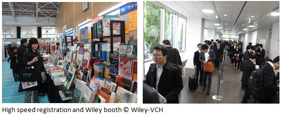 94th Annual Meeting of the Chemical Society of Japan ChemViews