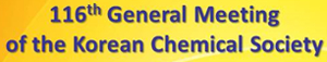 Korean Chemical Society