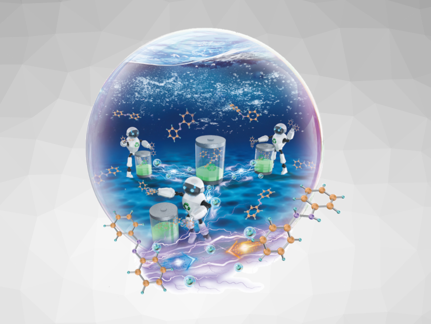 Angewandte Chemie 27/2023: Driving Synthesis and Function