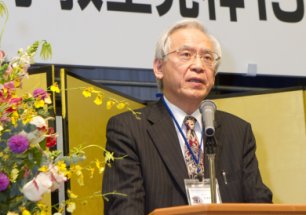 Professor Yasuhiro Iwasawa President of the Chemical Society of Japan