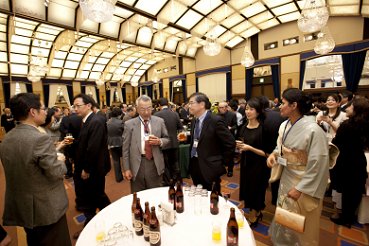 150 Years Department of Chemistry, University of Tokyo