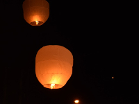 sky lantern