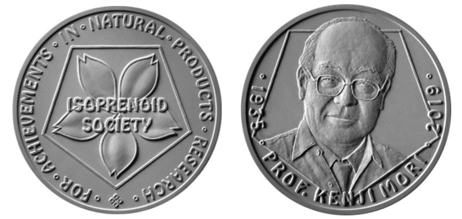 Kenji Mori medal from the workshop of academic sculptor Vladimir Oppel