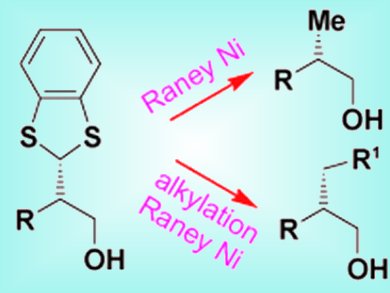 The Holy Grail of Organocatalysis