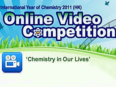 Online Video Competition