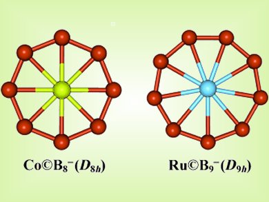 Unusual Aromaticity in Boron Wheels