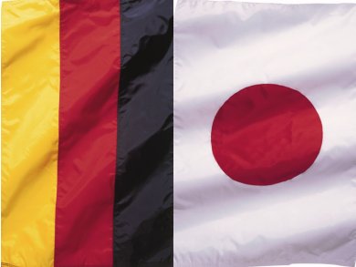 New German/Japanese Initiative