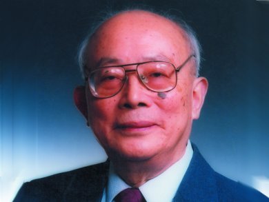 Special Issue: Wei-Yuan Huang’s 90th Birthday