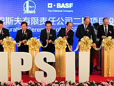 BASF-YPC: Second Phase Complete