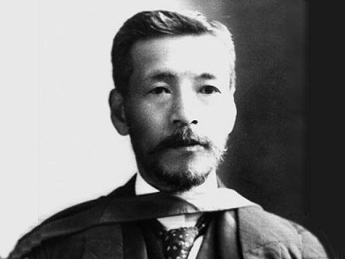 Joji Sakurai: First Chemistry Professor at Tokyo University