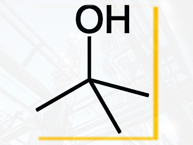 First Butanol Plant in the Middle East