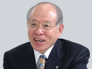 New RIKEN President