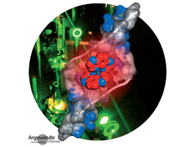 Angewandte Chemie 29/2015: Sensing Chemistry