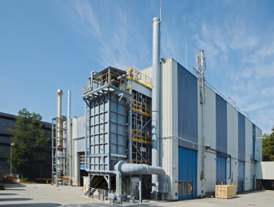 Linde's New Production Process for Synthesis Gas