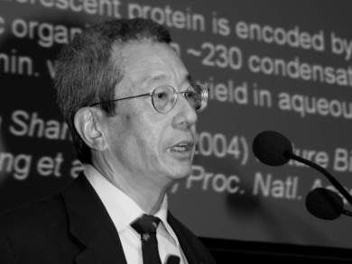 Roger Tsien (1952 – 2016)
