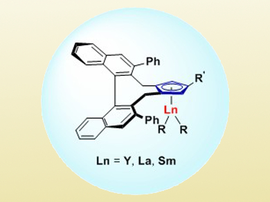 Efficient Synthesis of Chiral Aminocyclopropanes