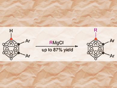 Angewandte Chemie 30/2017: Reaching for the Stars