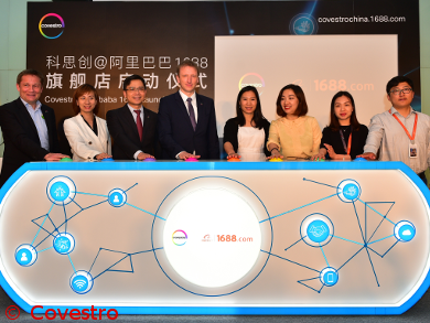 Covestro Launches Store on Alibaba