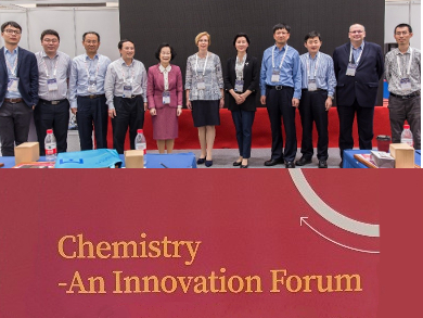1st Chemistry – An Innovation Forum