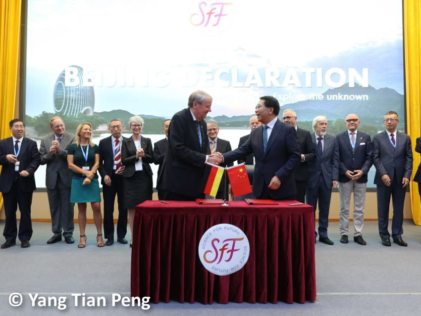 Beijing Declaration on Basic Science Signed