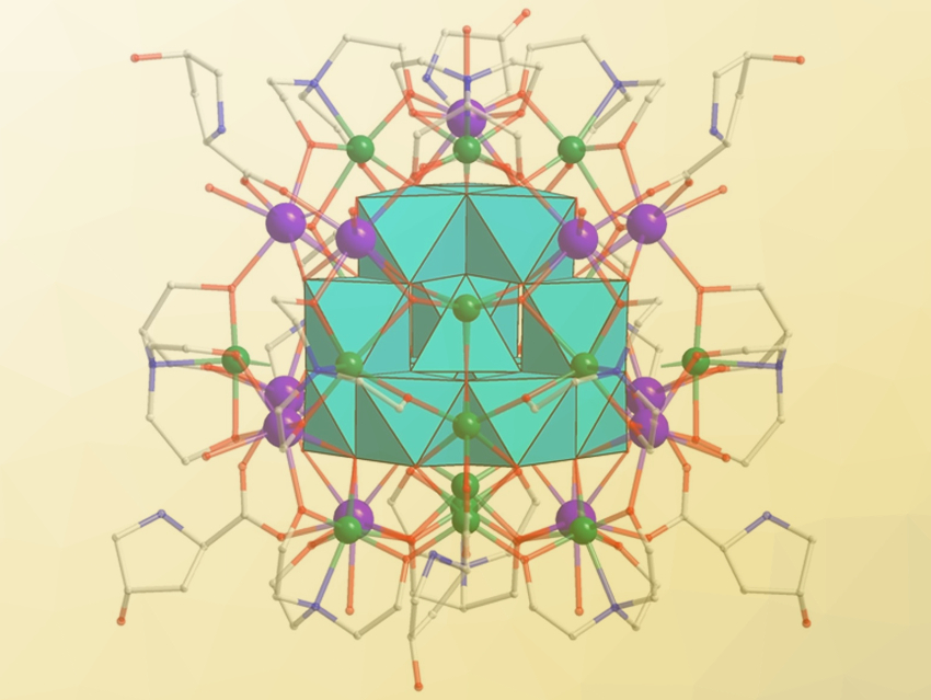 Lanthanide-Iron-Oxo Nanoclusters