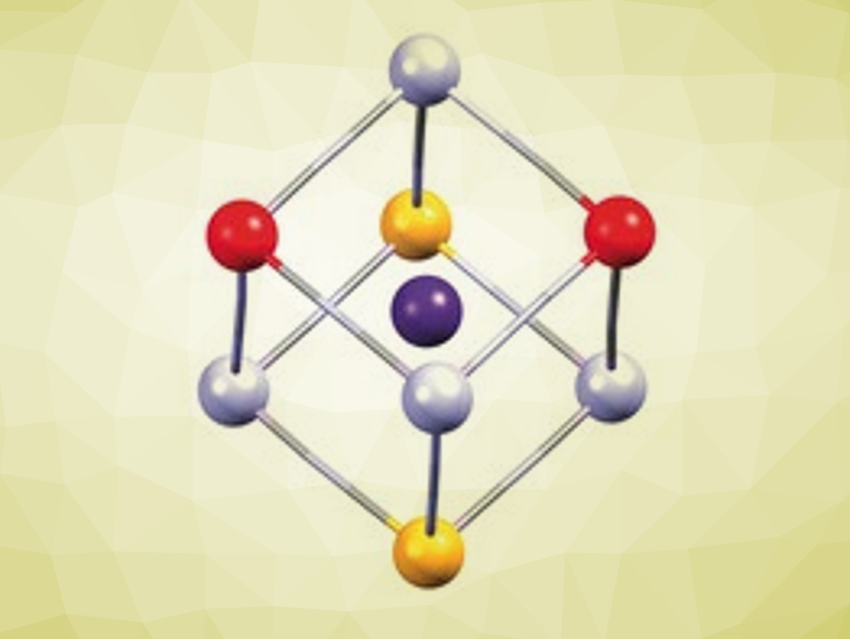 Switchable Molecular Cube