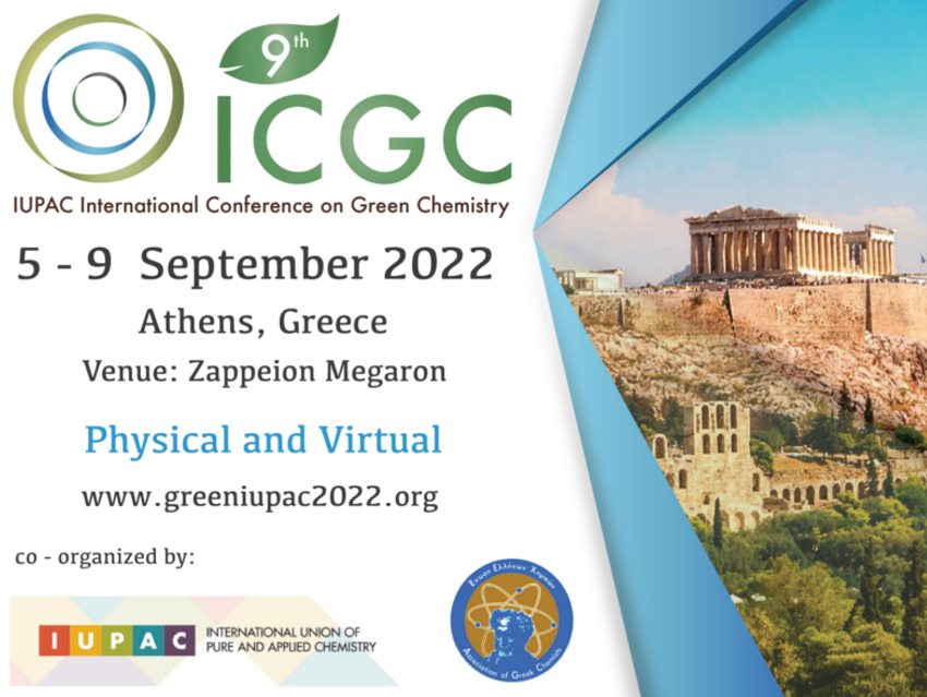 9th IUPAC International Conference on Green Chemistry (ICGC)